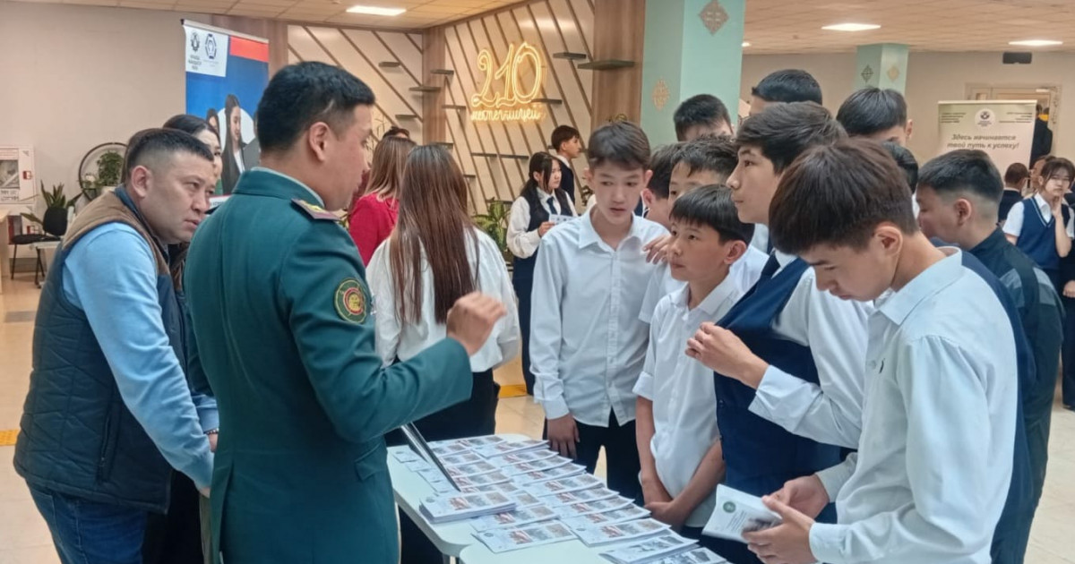 Мамандықтар жәрмеңкесі өтті