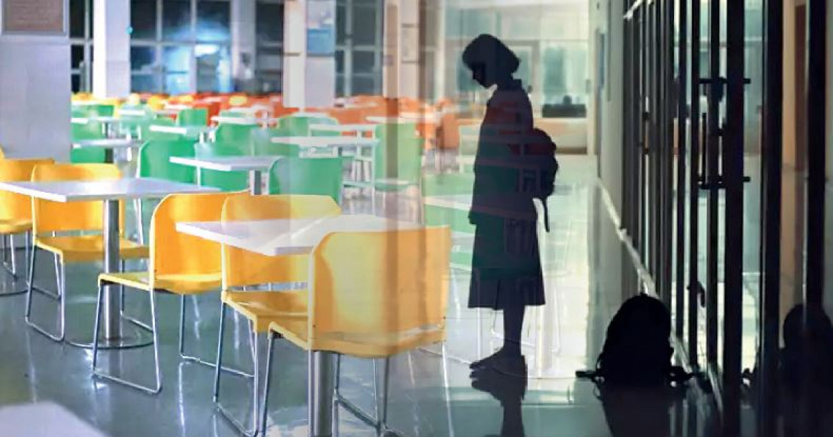 Миллиардтар мен мін: қаржы қайда кетті?