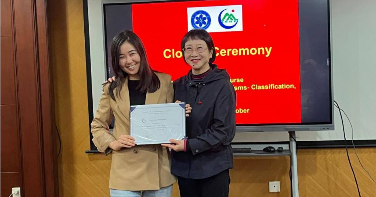 Өсімдіктің «жастық эликсирі» жасалды