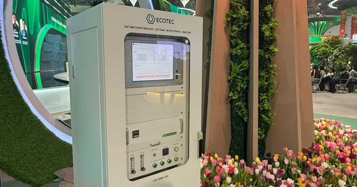 RES 2026: Қазақстан ғылымы мен технологиясы жаһандық деңгейде танылды