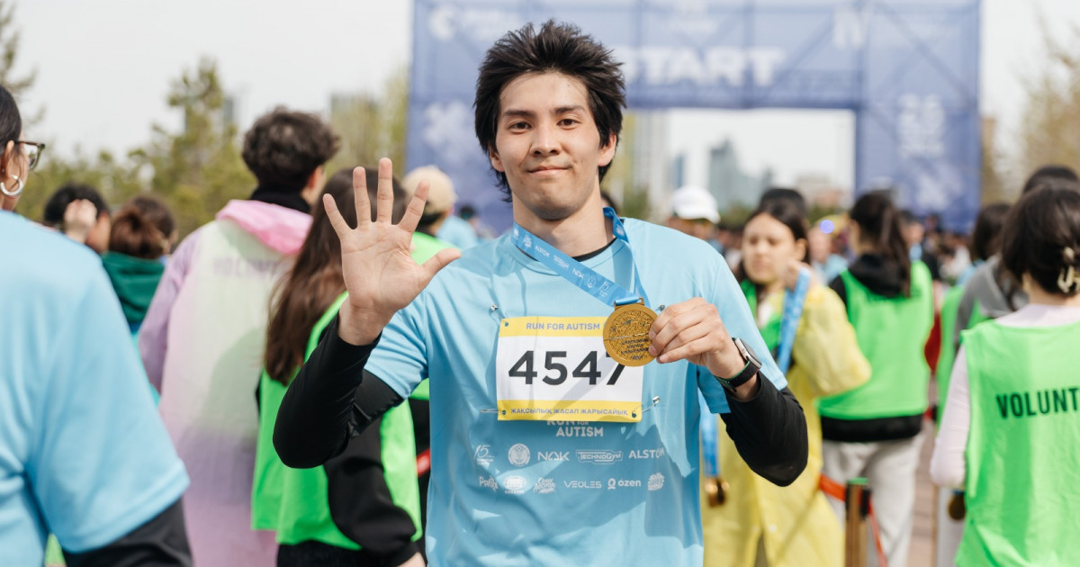 Run for Autism: Сайыстан жиналған 42 миллион теңге балаларды оқытуға жұмсайды