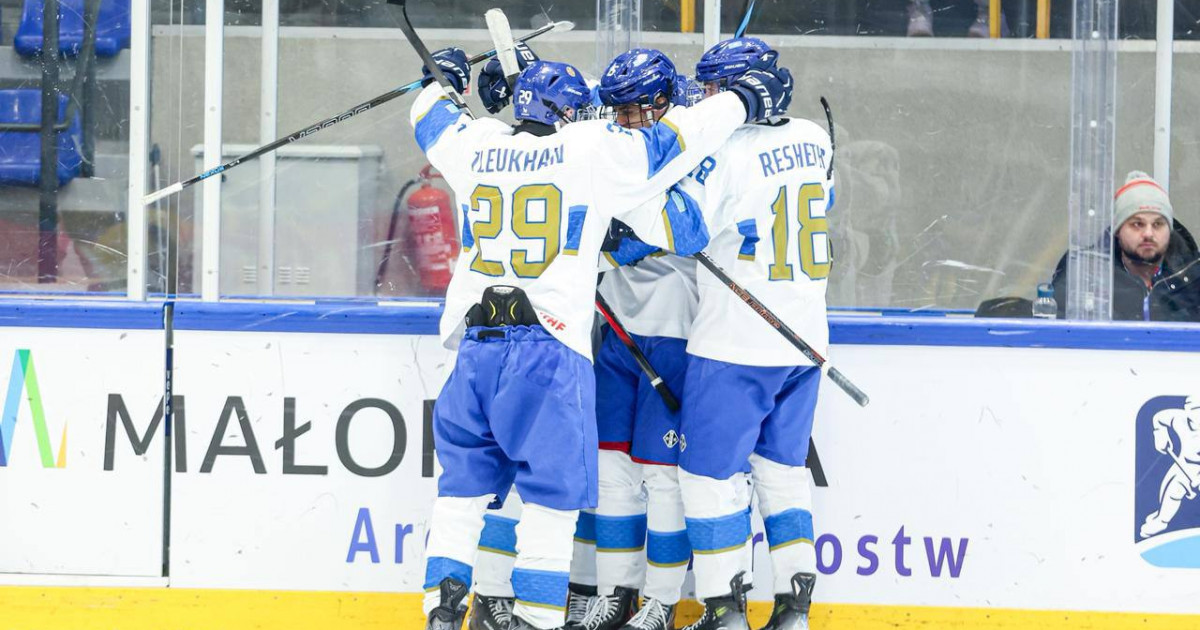 Шайбалы хоккейден Қазақстан жасөспірімдер құрамасы тағы да жеңіске жетті