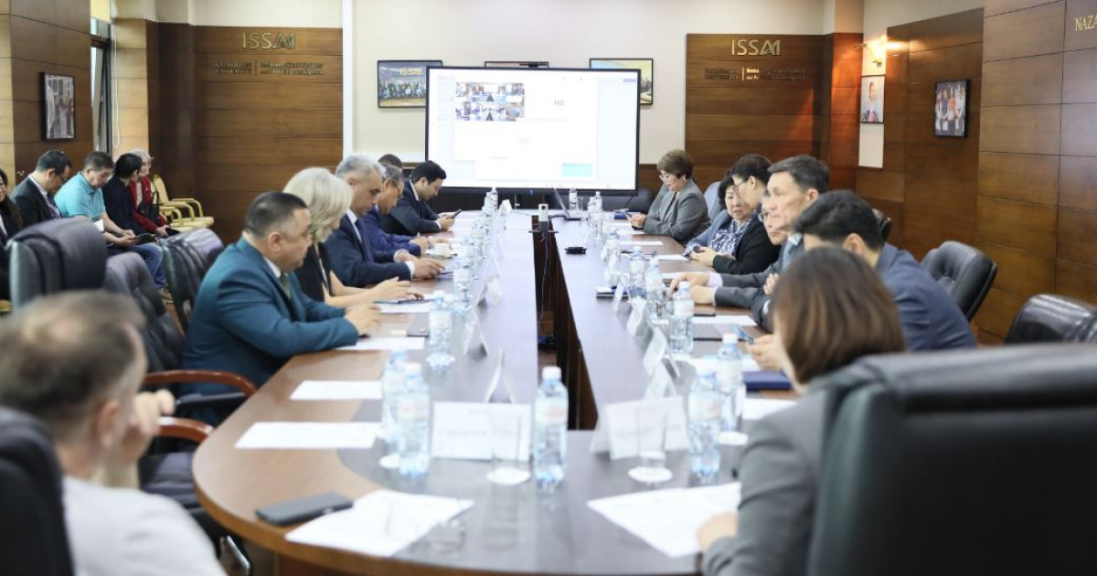 Сирек металдарға сүйенген жаңа индустрия