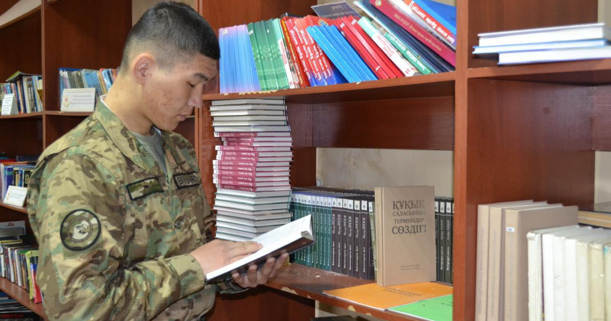 Ұландықтар Ұлттық кітап күнін атап өтті