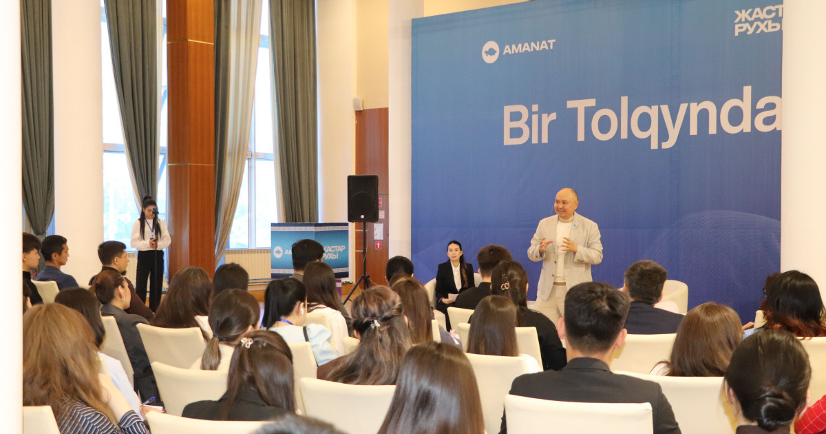 BIR TOLQYNDA: Өскеменде жастар депутат Ерлан Саировпен тілдесіп, ашық әңгімелесті