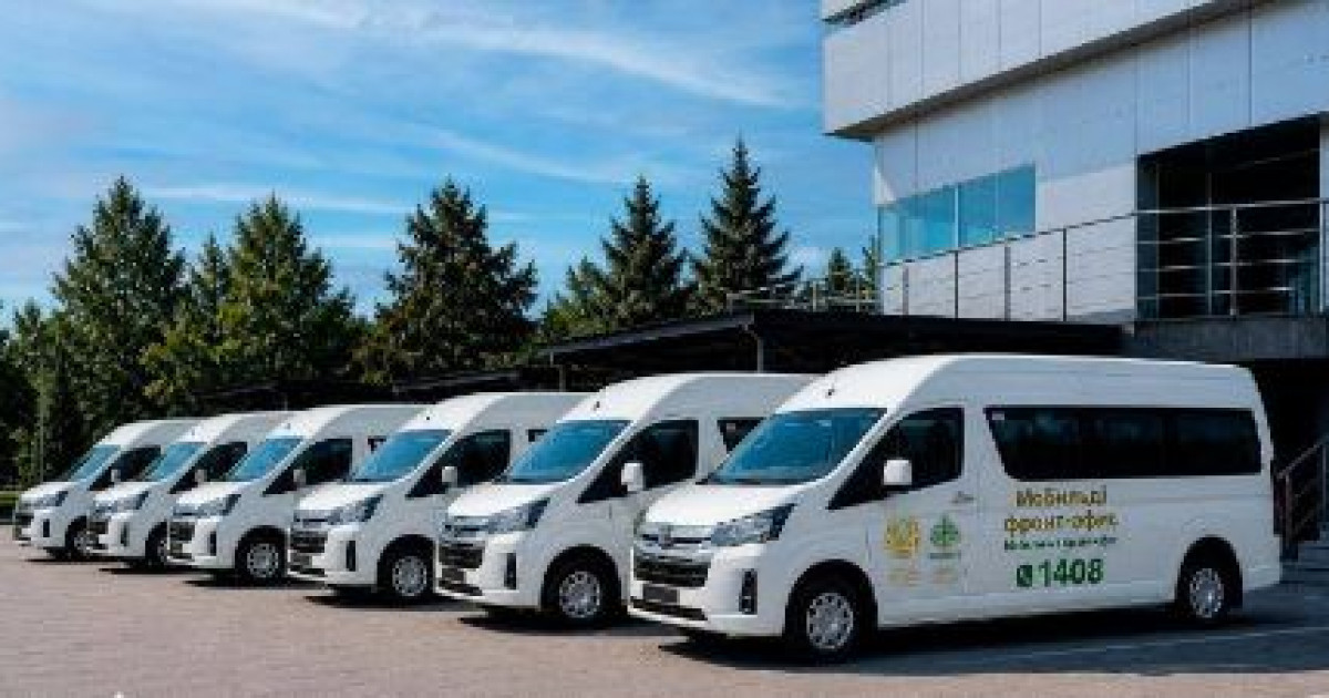 «Даму» қоры шағын қалалар мен ауылдарда ШОБ-ты қолдау үшін мобильді фронт-офистерді іске қосады