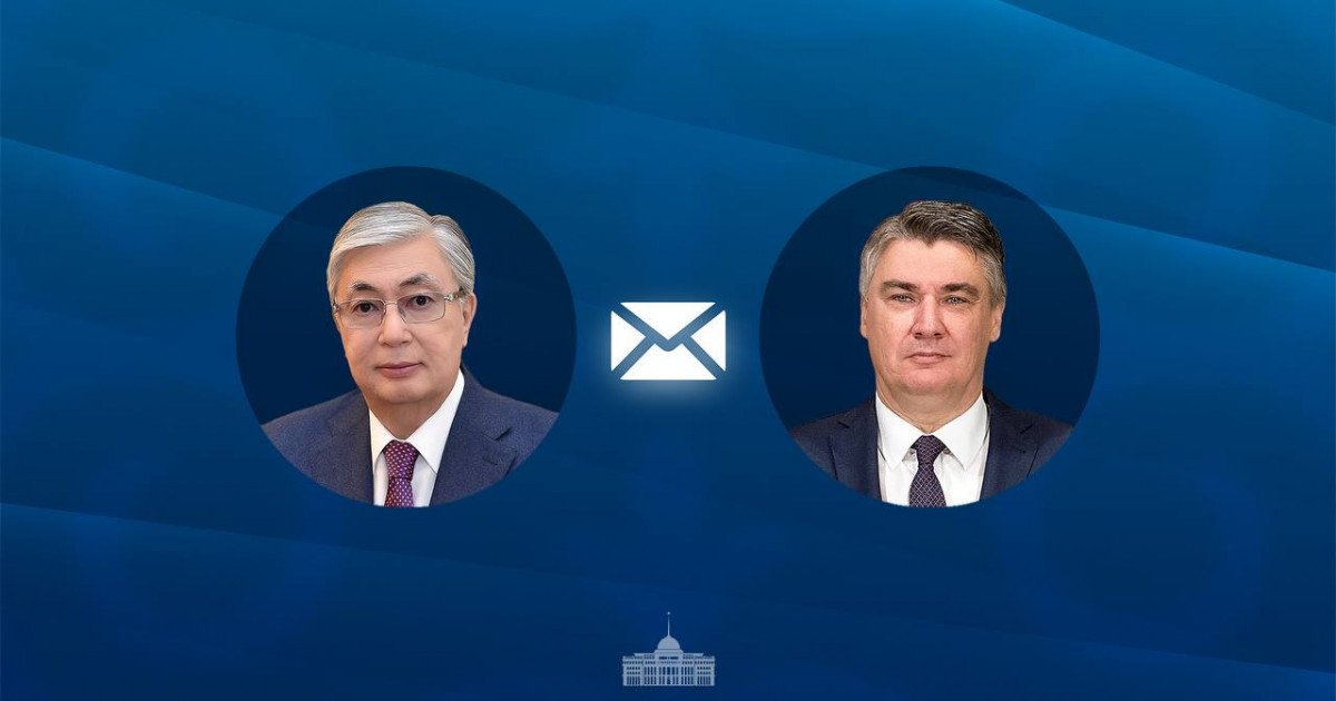 Қасым-Жомарт Тоқаев Хорватия Президентіне құттықтау жеделхатын жолдады