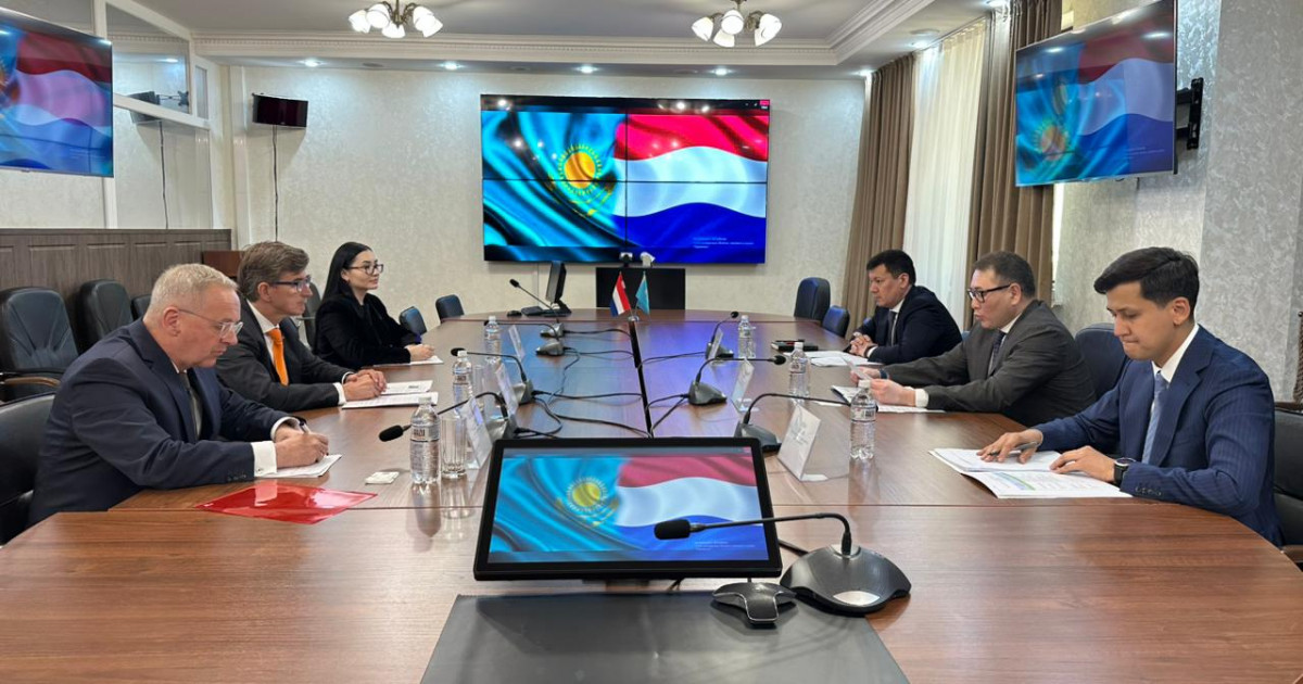 Қазақстан мен Нидерланд арасындағы сауда байланысы жаңа деңгейге шығуы мүмкін