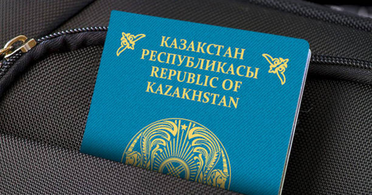 Қазақстан паспорты 78 елге жарамды: визасыз бара алатын елдер тізімі