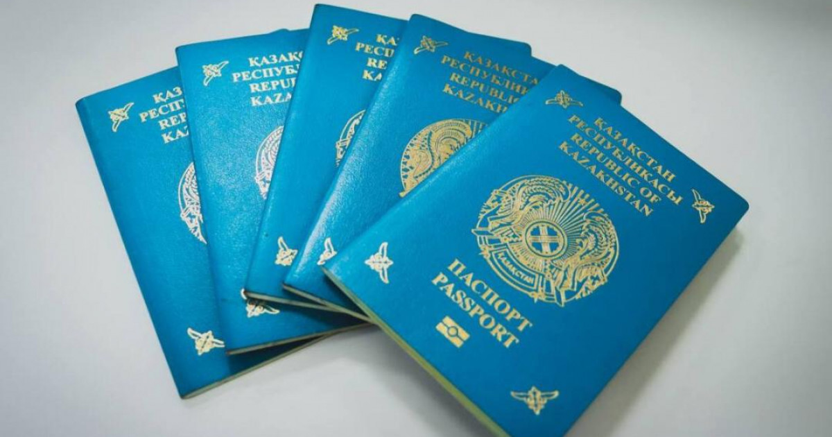 Қос азаматтыққа қатысты заңбұзушылықтар анықталды