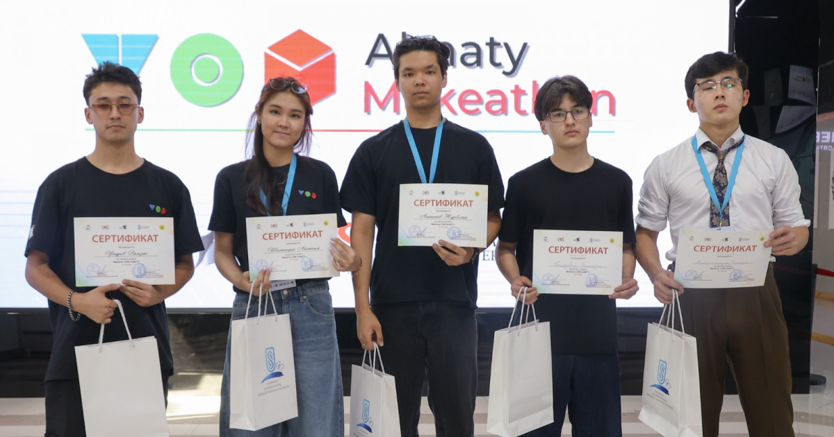 Сәтбаев университетінде «TOM: Almaty» сайысының жеңімпаздары анықталды