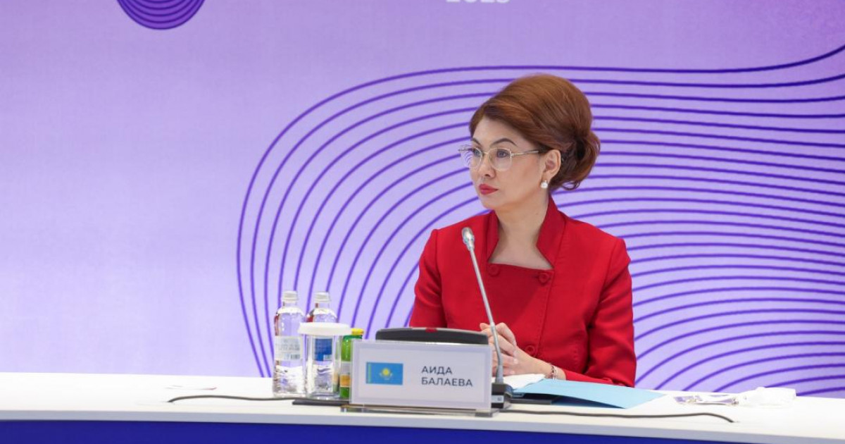 Шаңырағы биік, босағасы берік елдің болашағы да нық болады – Аида Балаева
