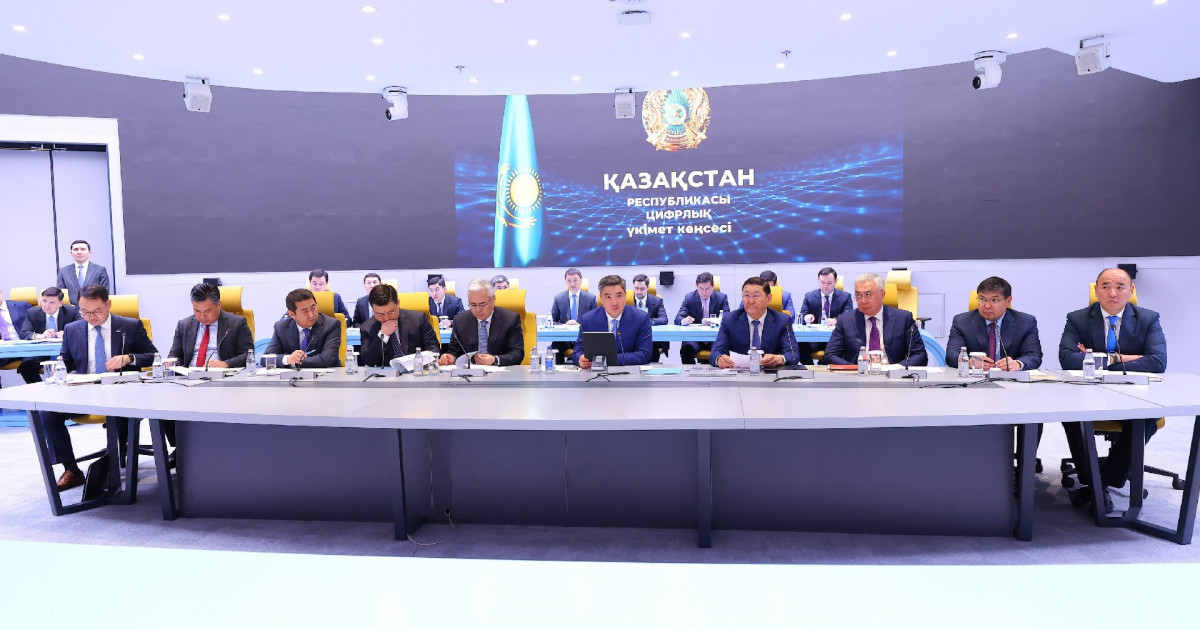 Үкімет инвесторлар үшін қолайлы жағдайды күшейтпек