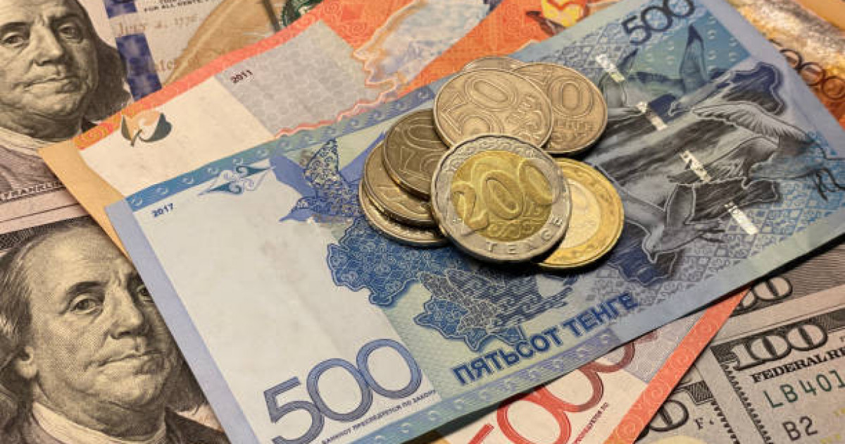 10 маусымға валюта бағамы
