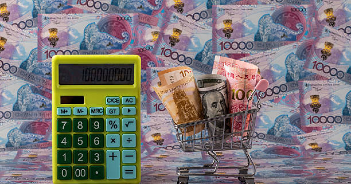 25 маусымға валюта бағамы