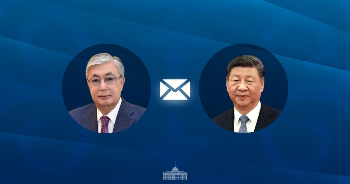 Қасым-Жомарт Тоқаев Си Цзиньпинді туған күнімен құттықтады