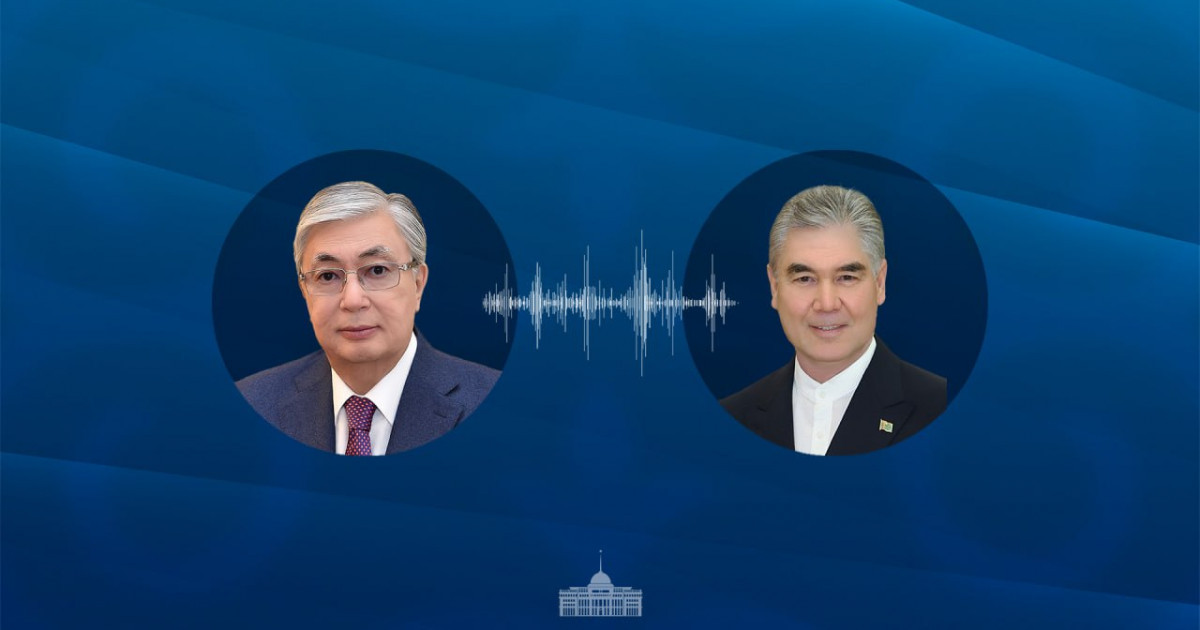 Қасым-Жомарт Тоқаев Гурбангулы Бердімұхамедовпен телефон арқылы сөйлесті
