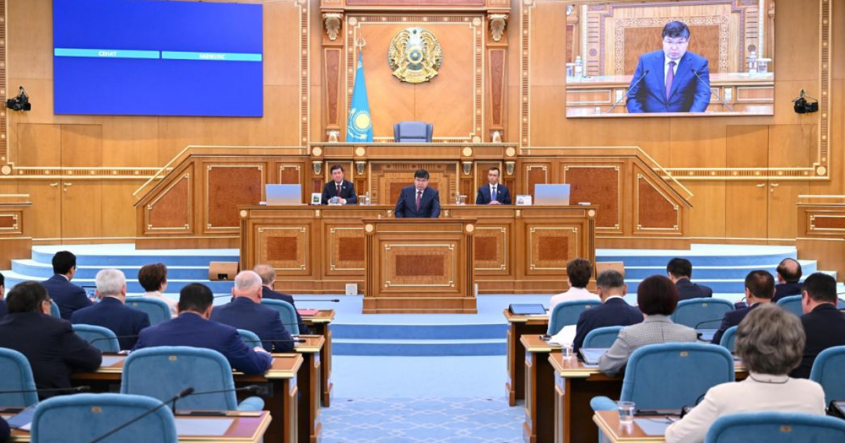 Парламент бюджет есебін бекітті
