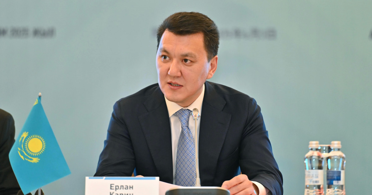 Ерлан Қарин: Жаңа қоғамдық этиканы қалыптастыру – ұлт дамуының басты алғышарты