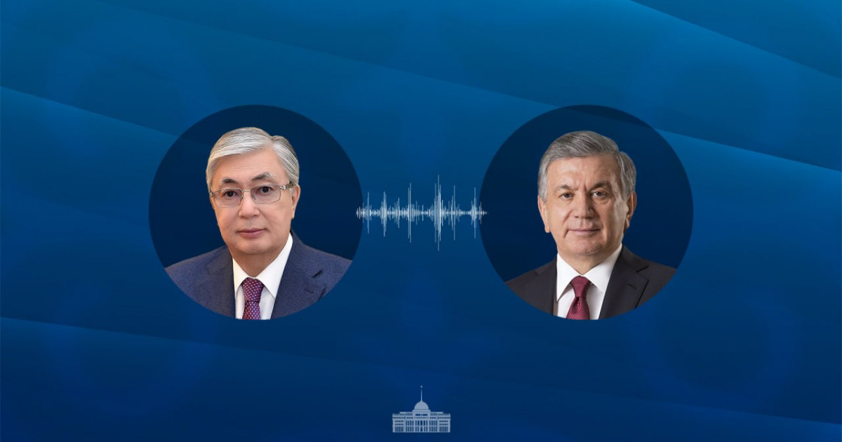 Қазақстан мен Өзбекстан президенттері телефон арқылы сөйлесті