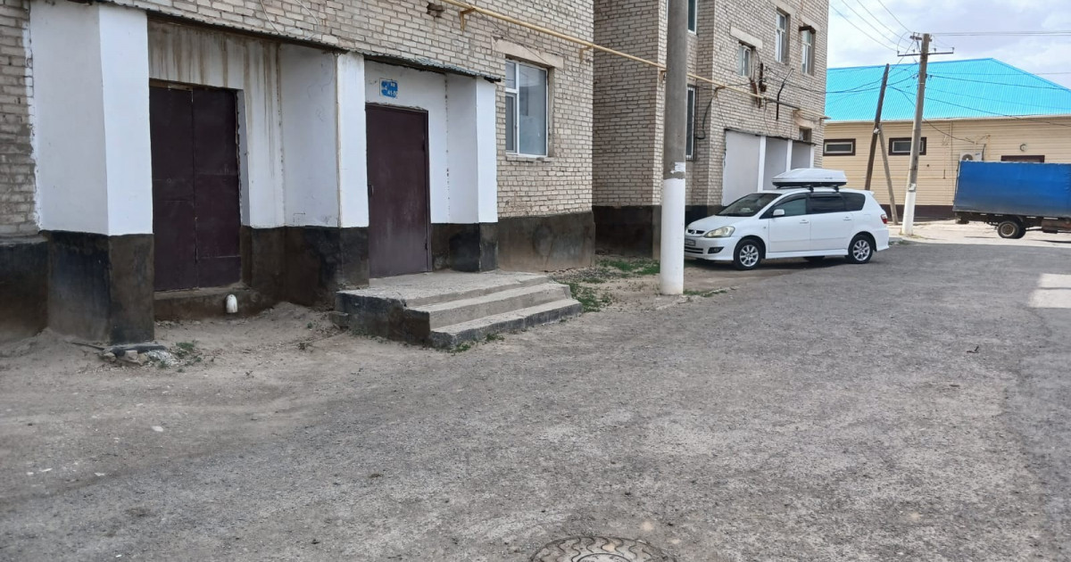Тынысты тарылтқан тозған кәріз