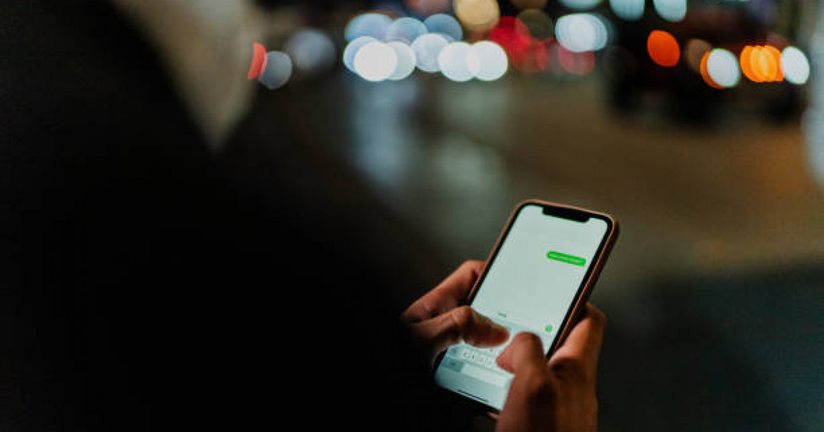 Жалған SMS-хабарлама таралып жатыр: министрлік ескерту жасады